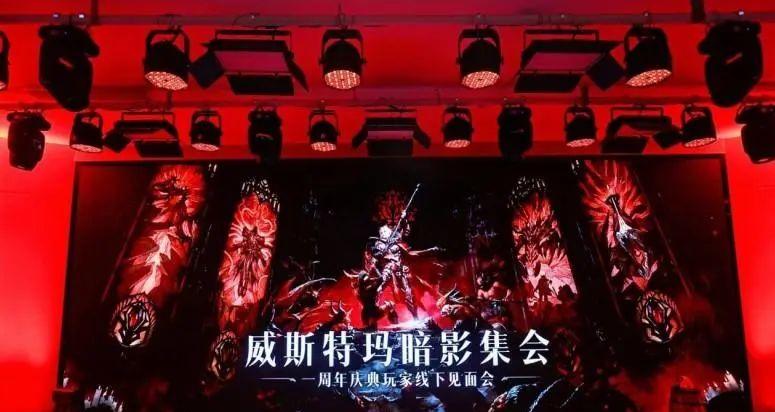 三周年口碑回暖：不止“暗黑IP手游”，它更想成为自己的“不朽”