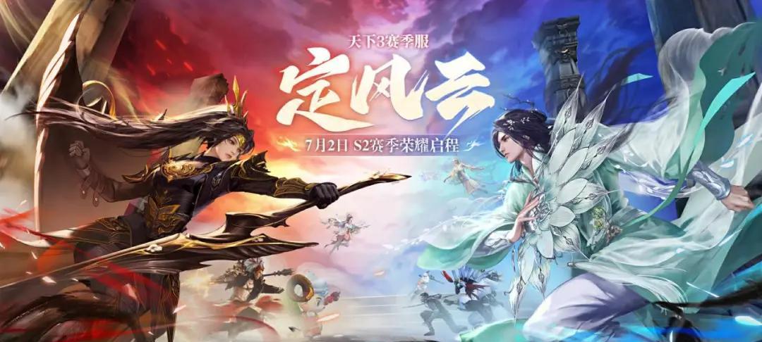 终结《EVE》吉尼斯纪录的，是那个「不迎合年轻人」的国产MMO？