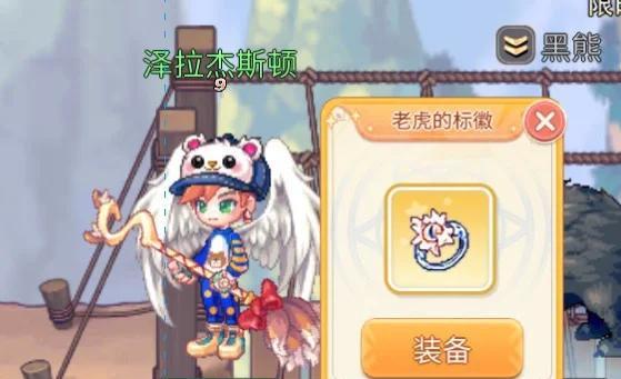 彩虹岛游戏体验如何评价？小强爱玩彩虹岛的玩家反馈是什么？