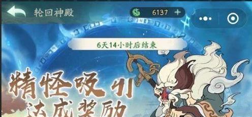 新寻仙斗神碰上朱雀怎么办？面对朱雀的战术建议是什么？