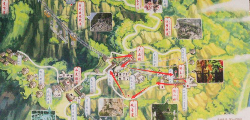 寻仙新手前往六百里号山的路线是什么？需要注意什么？