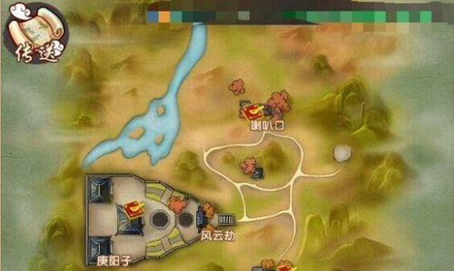 寻仙四灵位置选择技巧是什么？