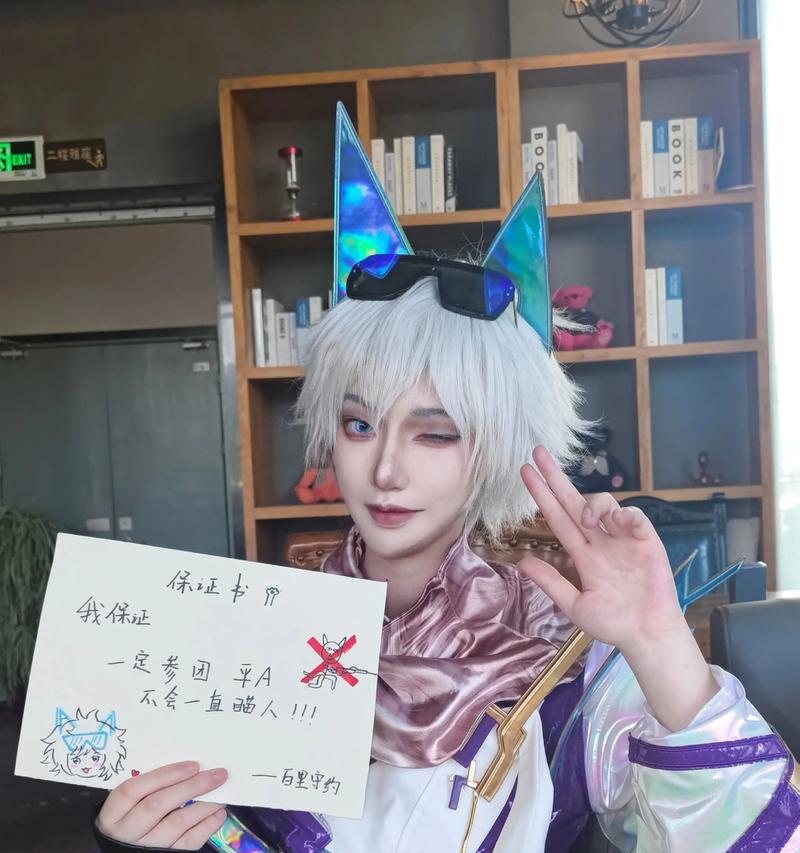 王者荣耀百里守约攻略（教你轻松上分）