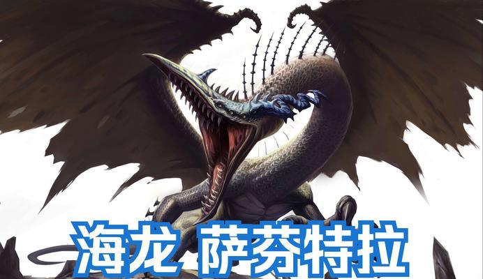 龙之谷坐骑龙领取条件是什么？