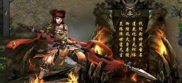 《六龙争霸3D》游戏酒艺攻略（详解《六龙争霸3D》游戏中的酒艺玩法）