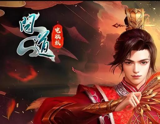 问道游戏中回门派的快捷方式是什么？操作步骤详细说明？