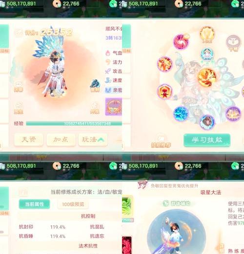 大话西游绝版紫云剑怎么获得？紫云剑的获取途径有哪些？