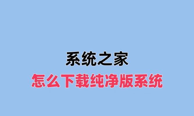 问道课程电脑端如何下载？下载过程中的常见问题有哪些？