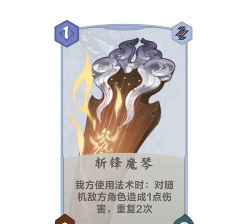 《仙剑奇侠传5》游戏技能、法术编码揭秘（探秘仙剑五技能法术的编码玄机）