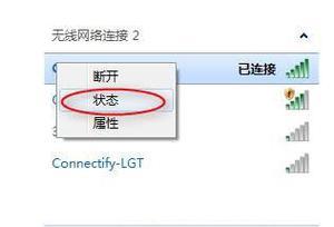 小妖问道连接错误如何解决？遇到连接错误的常见原因是什么？