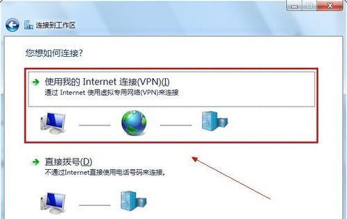小妖问道连接错误如何解决？遇到连接错误的常见原因是什么？