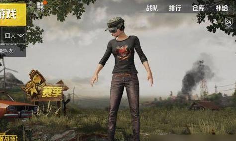 绝地求生昵称如何修改？操作步骤是什么？