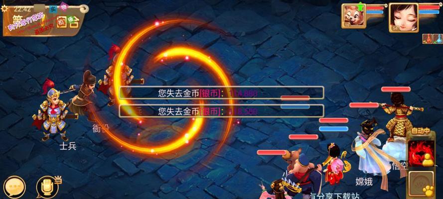 大话西游手机版顶号教程在哪里找？