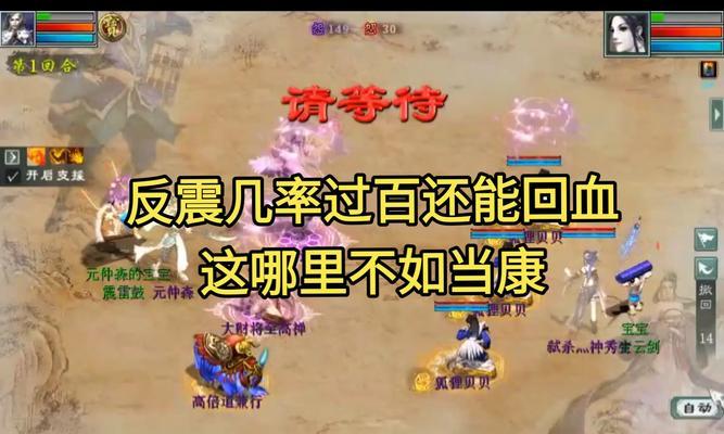 大话西游单人深渊打法是什么？