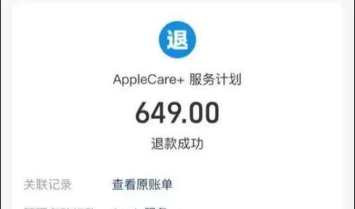 悟饭问道脚本使用方法是什么？有哪些功能？