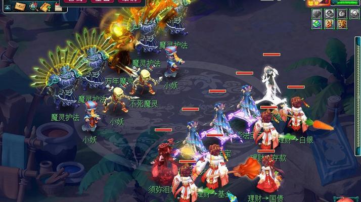 梦幻西游手游跑环攻略（轻松掌握经验环和道具环跑环的方法）