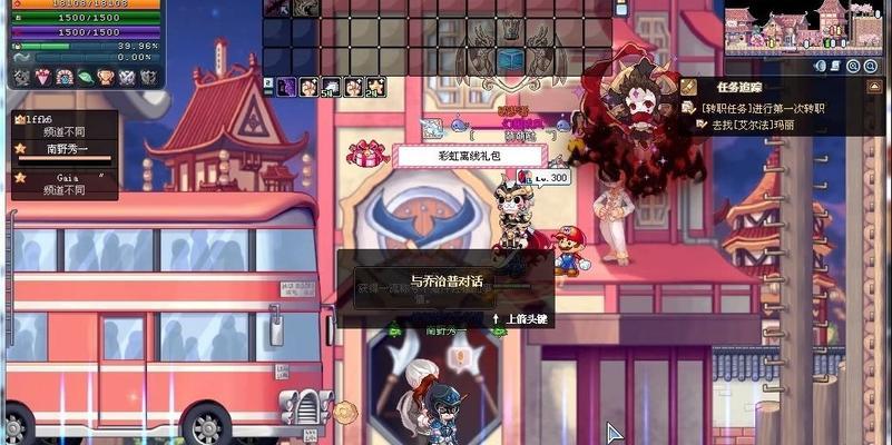 彩虹岛账号举报撤销的具体流程是什么？
