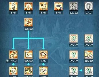 彩虹岛账号举报撤销的具体流程是什么？