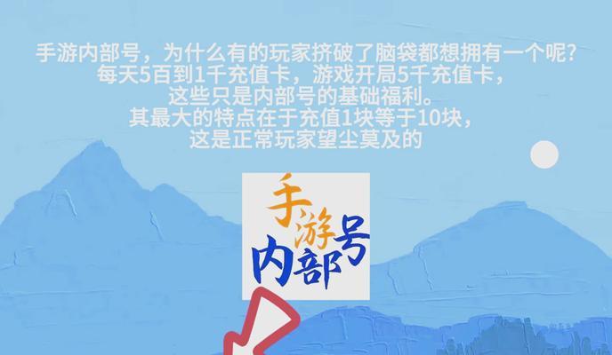 一念逍遥新手攻略（一念逍遥新手攻略）