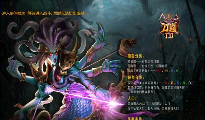《女神联盟》游戏史上最前英雄来了（探索游戏历史中的最具影响力和前瞻性的英雄角色）