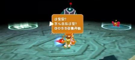 《咕噜小天使》全攻略（揭秘咕噜大陆的游戏技巧和隐藏任务）