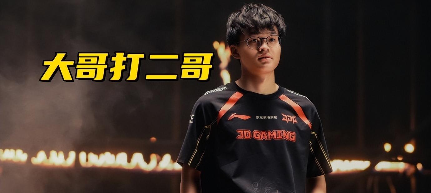 LPL第三赛段最惨打野：赢比赛被打低分，老东家粉丝追着喷