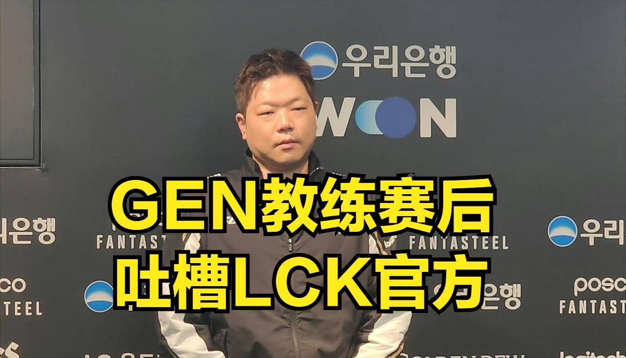 LOL史上最大闹剧结束！世一上单彻底洗白成功，T1粉丝却集体破防