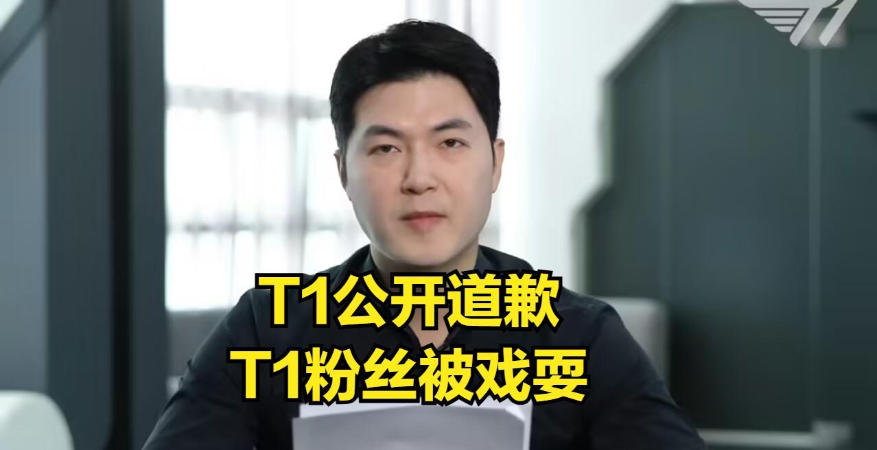 LOL最强战队确定晋级S15世界赛！世一上被官方洗白，粉丝集体破防