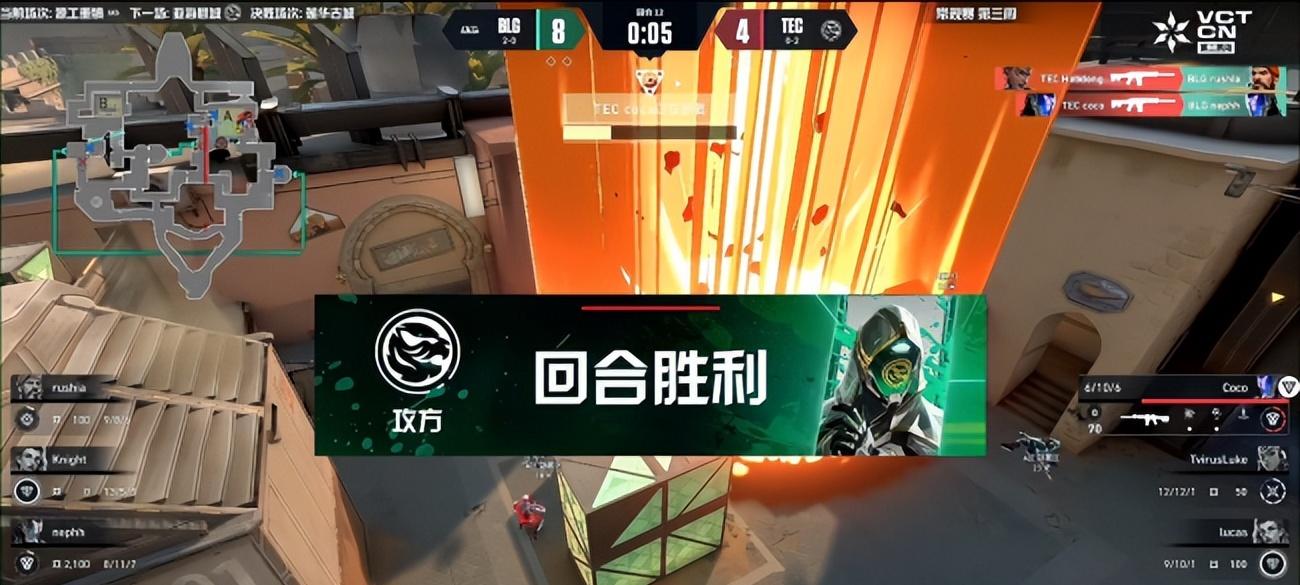 VCTCN：nephh顶级定位一打二，BLG2-0击败TEC晋级季后赛