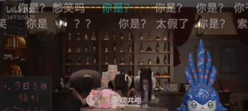 直播间忘关麦骂玩家！游戏刚上线就出灾难级运营事故？