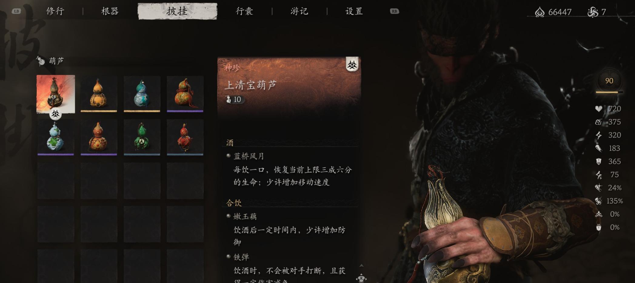 国产单机游戏的榜样，黑神话悟空的这3大贡献不可忽视
