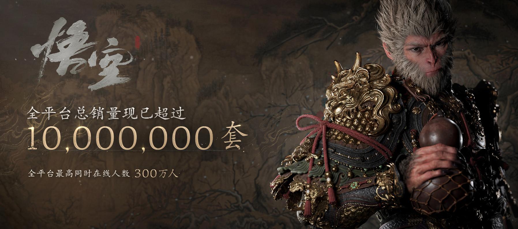 国产单机游戏的榜样，黑神话悟空的这3大贡献不可忽视