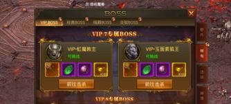 彩虹岛超能探索卷的使用方法是什么？使用后能获得什么？