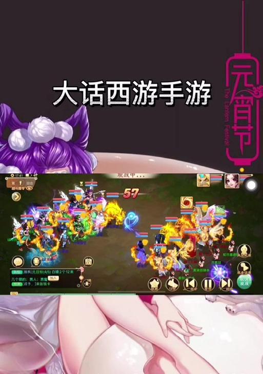 大话西游龙殇角色评价如何？龙殇在游戏中的表现如何？
