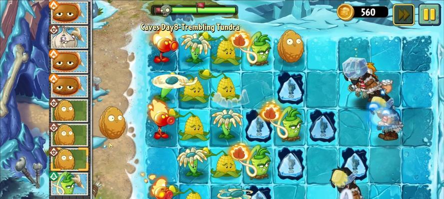 《植物大战僵尸2》冰河世界第16天通关攻略（解锁全新玩法）