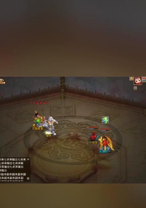 体木在问道游戏中如何破解？