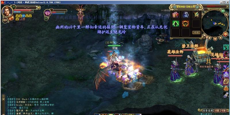 《梦想星城》游戏开店攻略（实现你的经营梦想）