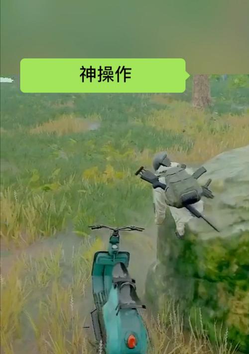 绝地求生小绵羊T恤获取途径是什么？