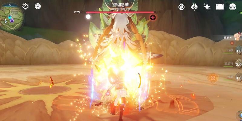 原神宵行云第四人选角推荐——选择最适合你的角色（探索原神世界）