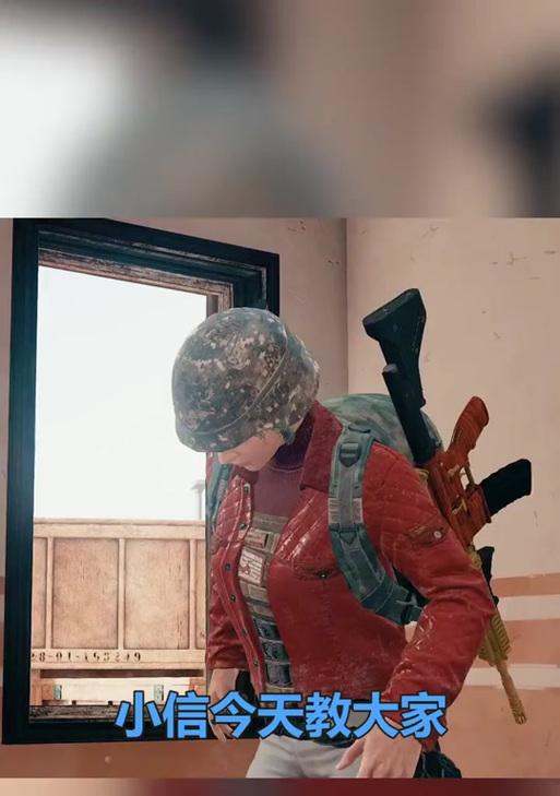 绝地求生扔雷蓄力标识如何操作？蓄力扔雷的技巧有哪些？