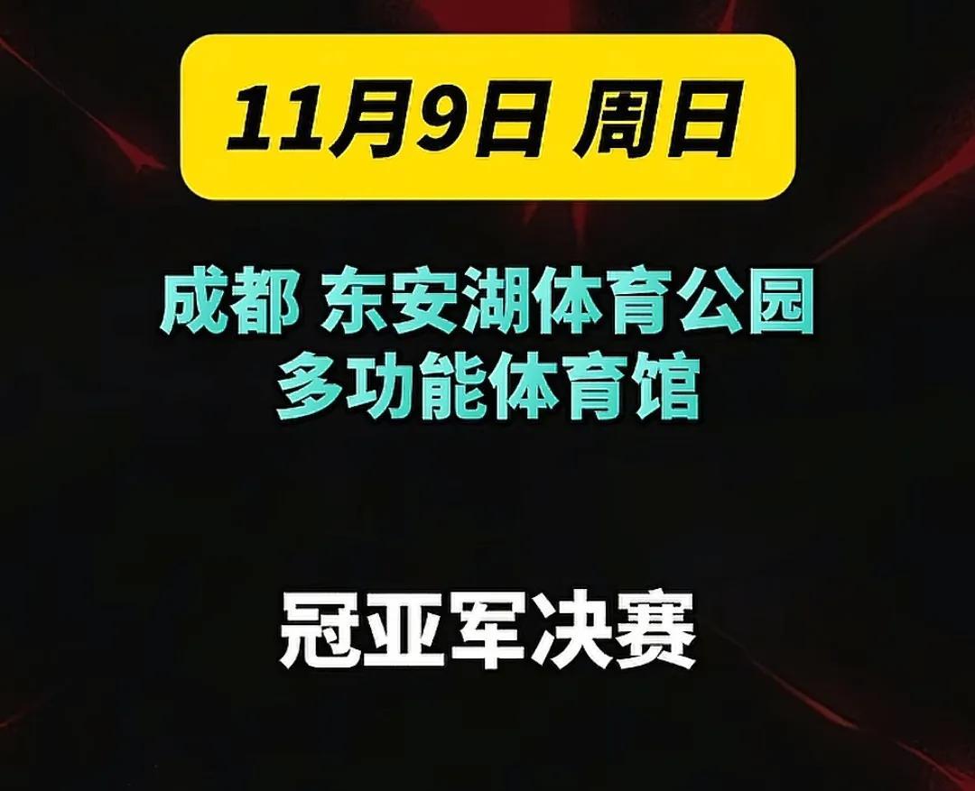 S15世界赛赛程曝光！赛程紧凑！LPL观众情绪悲观，恐复刻S7惨剧