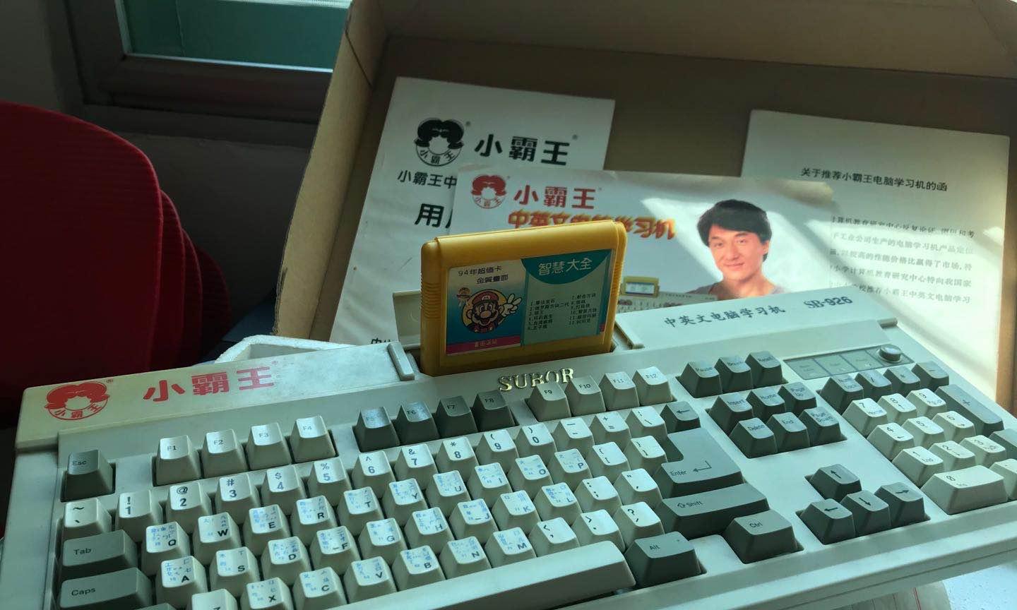 年轻时不知疲惫没日没夜，上点年纪后就提不起兴趣了