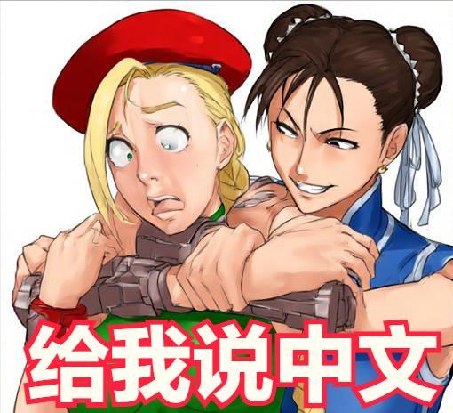 “中配，狗都不用”，母语耻感何时才能停止