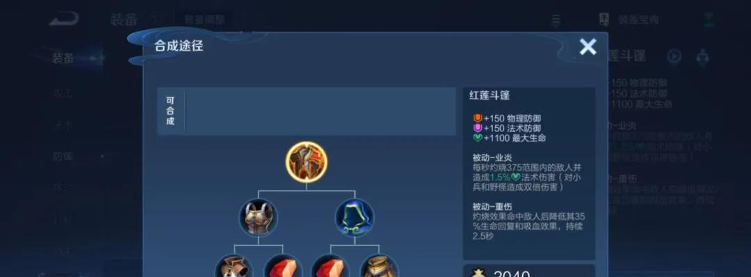 五位T0仅削弱1天！就出现59%胜率版本大爹，“金身吸血流”确实香