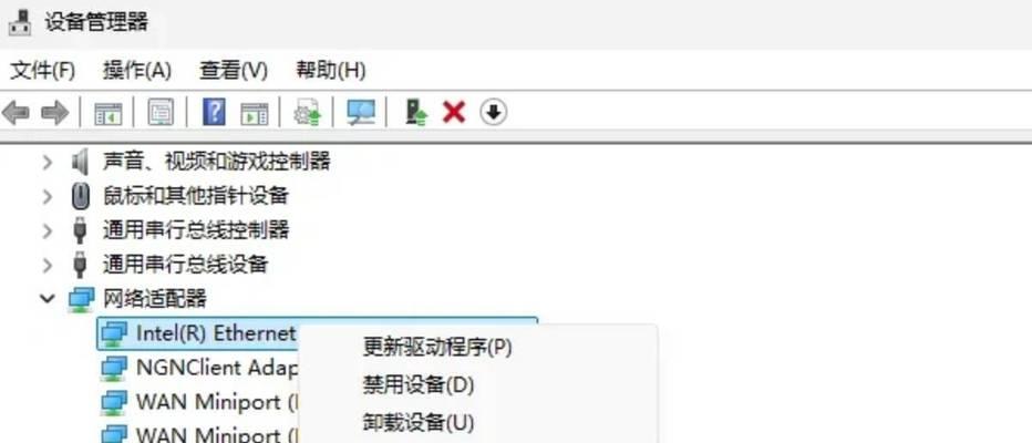 绝地求生黑屏问题如何解决？