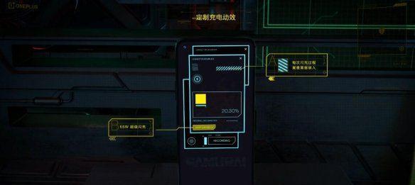 《赛博朋克2077》游戏超梦录制原理揭秘（透过数字世界的迷雾）