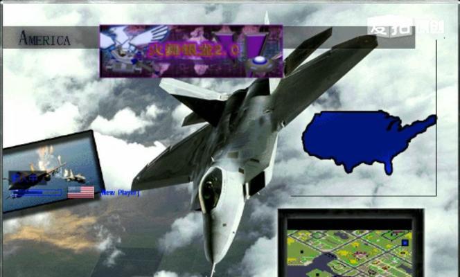《红色警戒2兵临城下之机甲争霸》游戏全兵种解析（掌握全面战略）