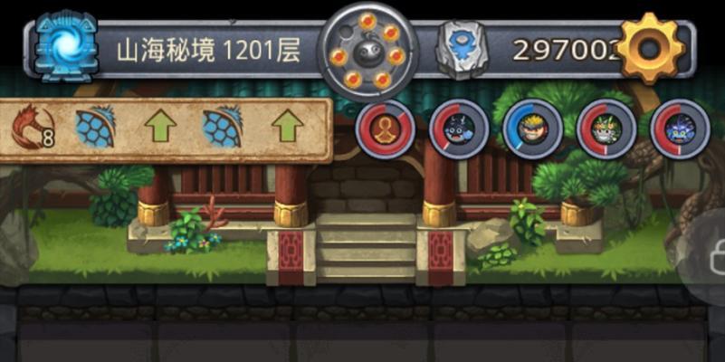 揭秘《山海秘境》中的不思议迷宫彩蛋（探索游戏世界中隐藏的神秘秘境）