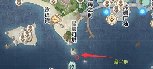 天谕手游泡温泉攻略（探索天谕世界中泡温泉的奥秘）