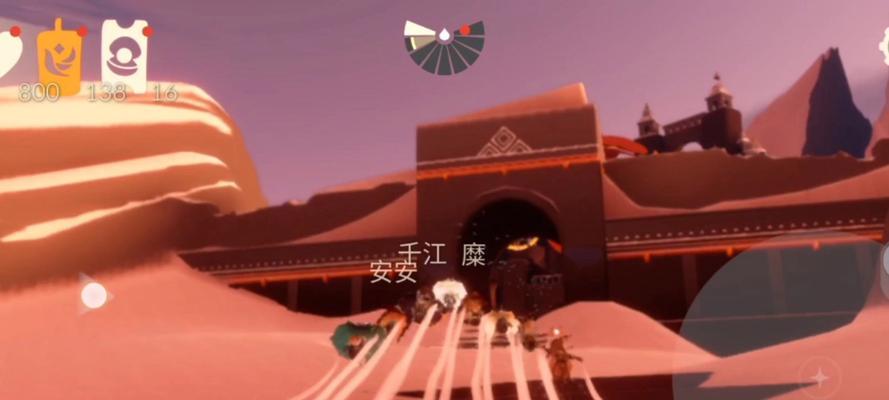 《探索光遇纯净录屏的神奇功能》（保护隐私）